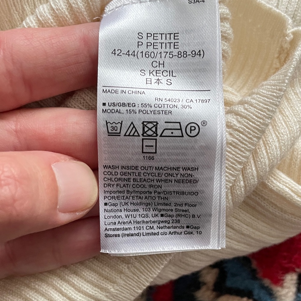 GAP cotton blend Ribbed Camisoles - Picture 3 of 3